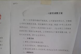 基耶利尼：卢卡库的离队&成为队长&世界杯让劳塔罗成长和有责任感